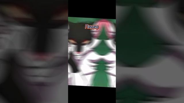 Коты-воители || Оцениваю племена (ч11) || Стая Темнохвоста смотреть онлайн