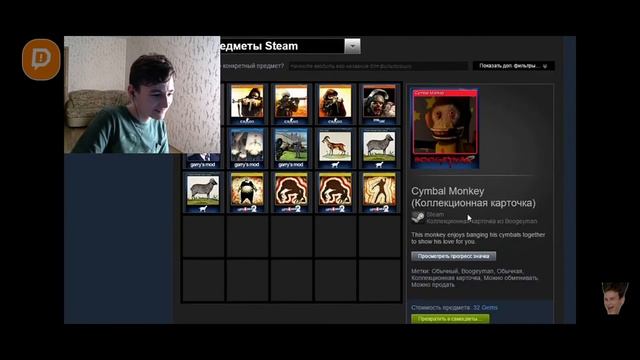 ?ПРЯМАЯ ТРАНСЛЯЦИЯ: СТРИМ! ИГРЫ, ОТВЕТЫ НА ВОПРОСЫ И ТД... Стрим TheBrianMaps