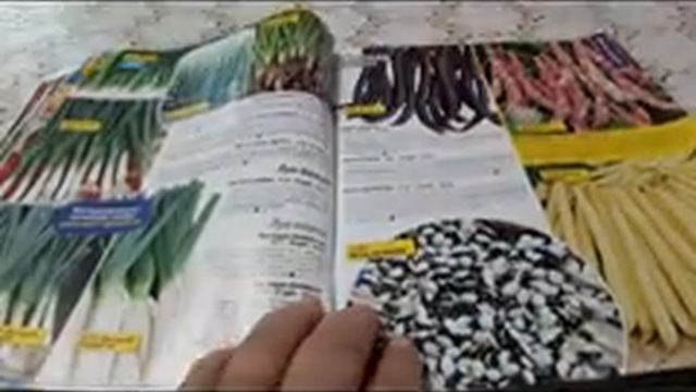 НОВЫЙ КАТАЛОГ САДЫ РОССИИ 2021г. смотреть онлайн