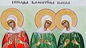 ЖИТИЯ СВЯТЫХ: 10 февраля (23 фев. по н. ст.) Память святых Еннафы, Валентины и Павлы