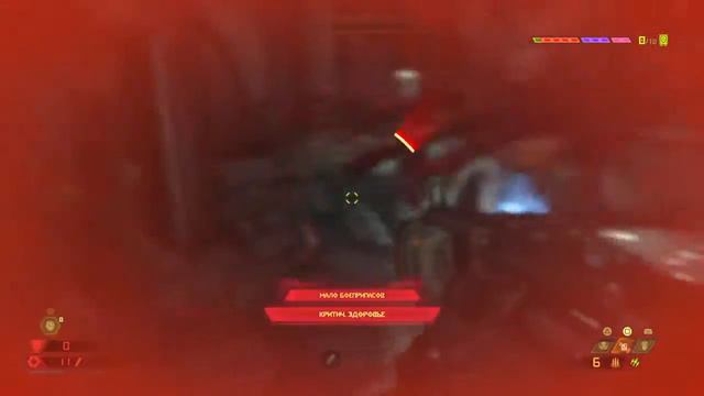 Doom eternal на сложности кошмар,продолжаем траить смотреть онлайн