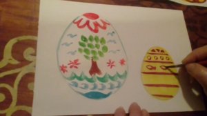 Мастер-класс по рисованию "Писанки". Рисуем раскрашенные яйца