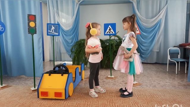 Видеоролик ПДД смотреть онлайн