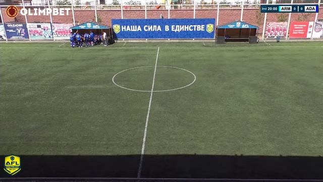 ЛЕТНЕЕ ПЕРВЕНСТВО АFL 1-2023 (Формат 6*6) III Лига. ARM CONSTRUCTION 0:5 ADAL смотреть онлайн