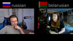 Белорусский язык | Сможет ли русский понять? часть 2