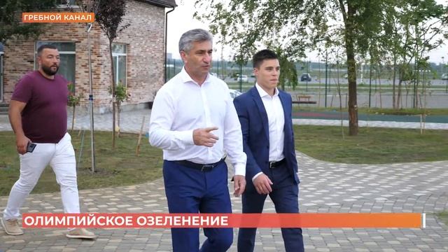 Новые деревья на Гребном канале высадили олимпийские чемпионы Никита Нагорный и Лариса Коробейников смотреть онлайн