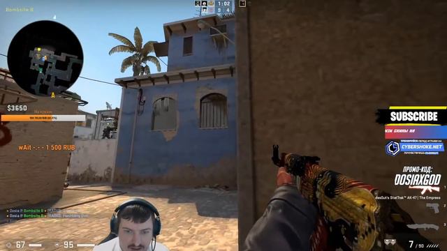 ДОСЯ ПРОТИВ БУСТЕРА! ШОУМАТЧ БУСТЕР, DOSIA, ГОЛОВИН, STROGO, KARAVAY, BIESTIX смотреть онлайн