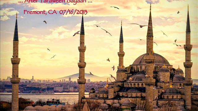 Mufti Mudassir Bayan 7/16/2013 смотреть онлайн