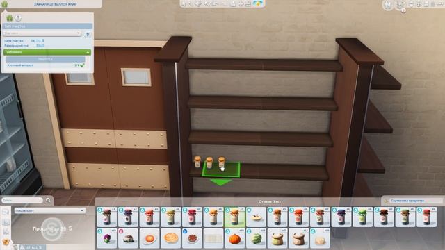 Минимаркет + Прачечная ?| Симс 4: Строительство | Grocery Store + Laundry | The Sims 4: Speed Build смотреть онлайн