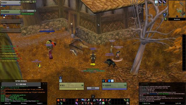 WOW Turtle classic hardcore рога прокачка 22-60 ХАРДКОР / DEADMINES ИНСТ ПОПЫТКА 1 смотреть онлайн