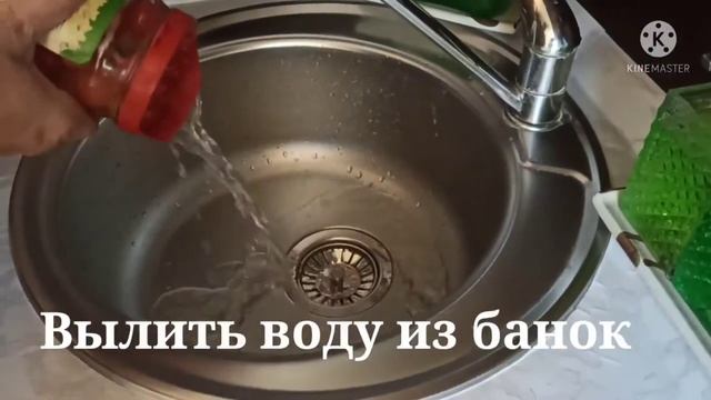 Помидоры черри в собственном соку на зиму. смотреть онлайн