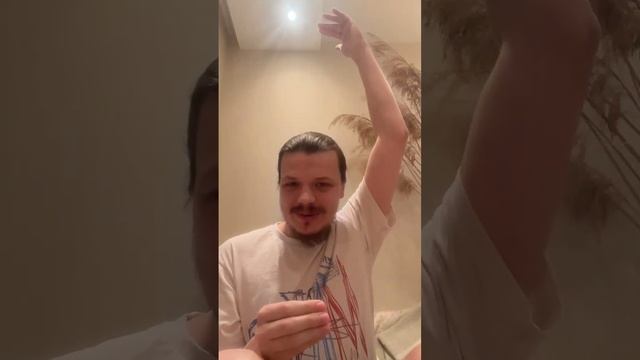 Лестница в небо #1 (физическое тело) / Stairway to Heaven pt.1 (physical body) смотреть онлайн