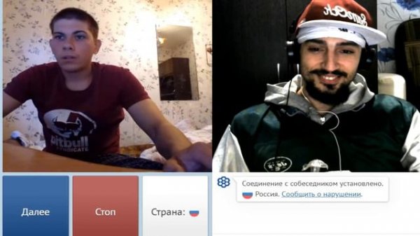 Рэпер в чат рулетке )