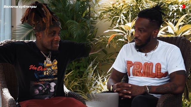 Иностранцы СЛУШАЮТ T-fest.Гуф.Смоки Мо.Кравц.Элджей.Кисло-сладкий.Bonah.Miyagi Andy Panda Рем Диг смотреть онлайн