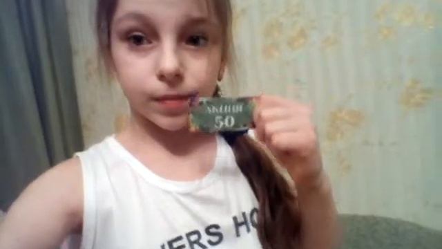 Обзор на игру "Наша Семья". смотреть онлайн