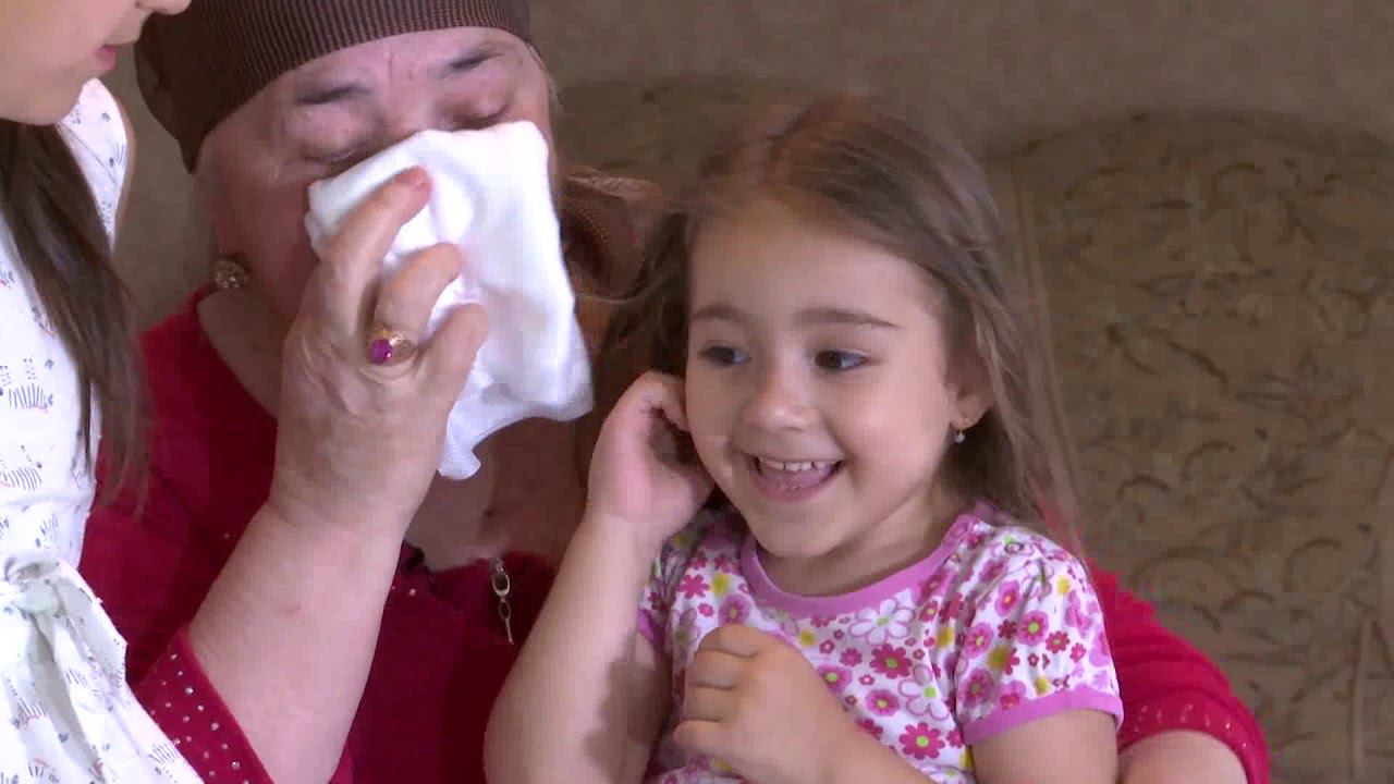 Бинонта (СЕМЬЯ) Ганаевы смотреть онлайн