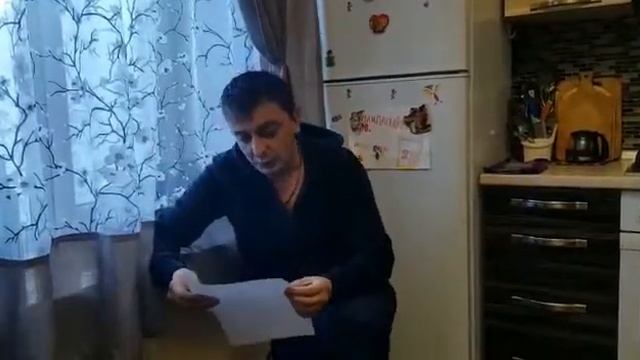 Стих про кружку смотреть онлайн