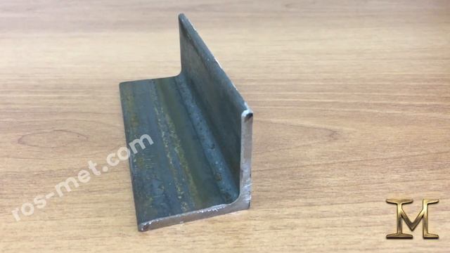 Уголок равнополочный стальной, как выглядит? смотреть онлайн