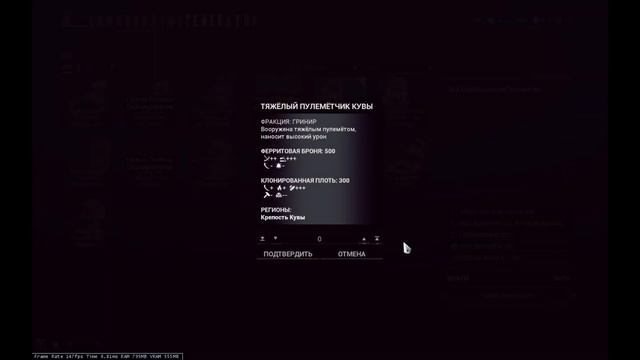 Warframe. Глефа Прайм смотреть онлайн