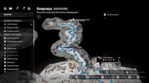 Где найти TUZ 16 "Actaeon" SNOWRUNNER