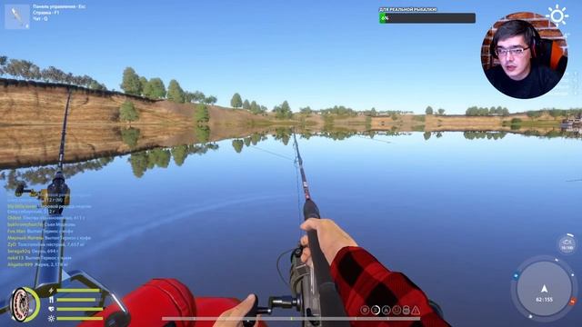 Русская Рыбалка 4 ► Russian Fishing 4 ► На Дорожку! смотреть онлайн