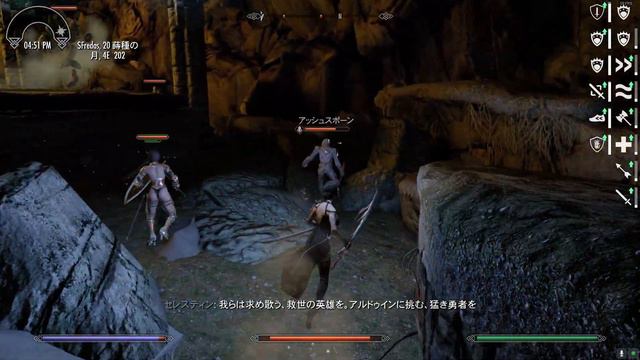 SKYRIM_AE(JP) Legacy of the Dragonborn　#122　オーリエンのノート（ドラゴンボーンメイル） смотреть онлайн