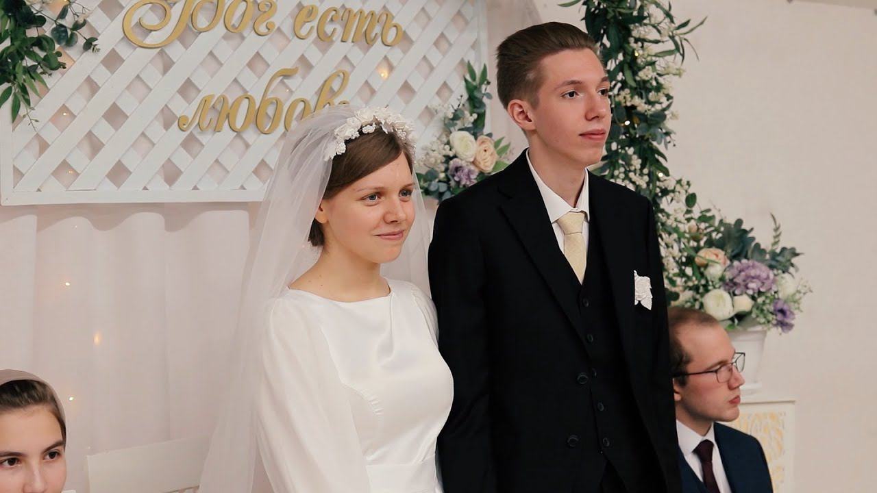 Бракосочетание б. Вячеслава и с. Елизаветы смотреть онлайн