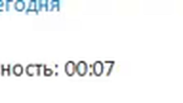у чувака белая горячка смотреть онлайн