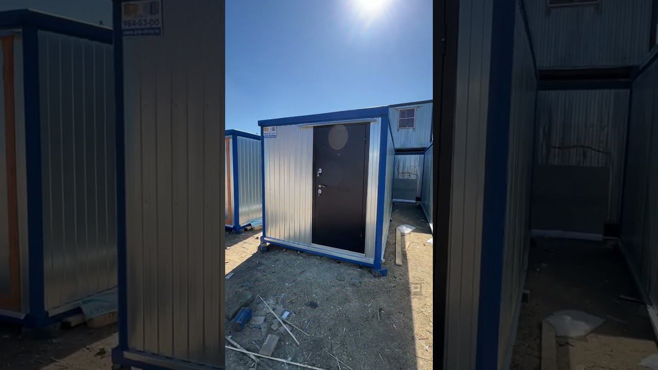 Бытовка БК1 в OSB с металлической дверью смотреть онлайн