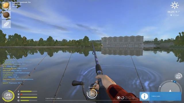 Сподовое удилище,все "за"и"против"! смотреть онлайн