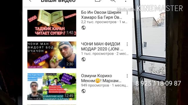 Срочно Канали Фуруши смотреть онлайн