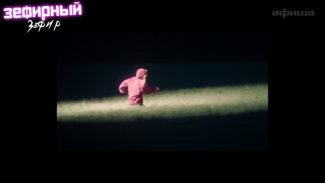 вот почему кирилл бледный мой краш смотреть онлайн