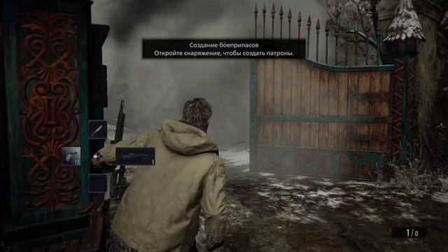 ОБЗОР Resident Evil 8 Village После прохождения на сложности "Жуткая Деревня" | 2023 | PS4/PS4Pro смотреть онлайн