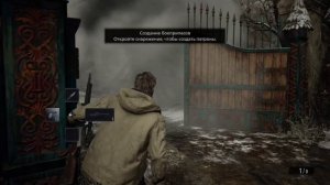 ОБЗОР Resident Evil 8 Village После прохождения на сложности «Жуткая Деревня» | 2023 | PS4/PS4Pro