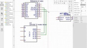 Как нарисовать простую схему в EasyEDA