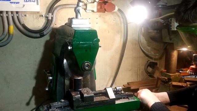 НГФ 110. Фрезеровка детали. смотреть онлайн