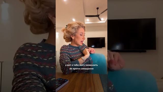 Эта женская ошибка рушит отношения #отношения #ланске #юлияланске #отношения смотреть онлайн