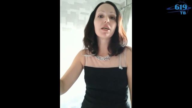 Гимн школы №619 online смотреть онлайн