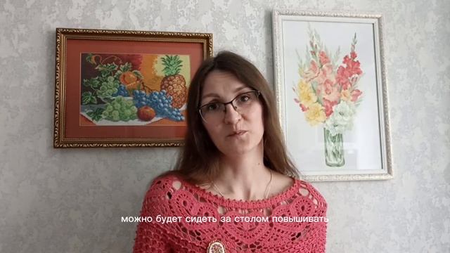 Приглашение на встречу вышивальщиц 22 апреля 2023 Нижний Новгород смотреть онлайн