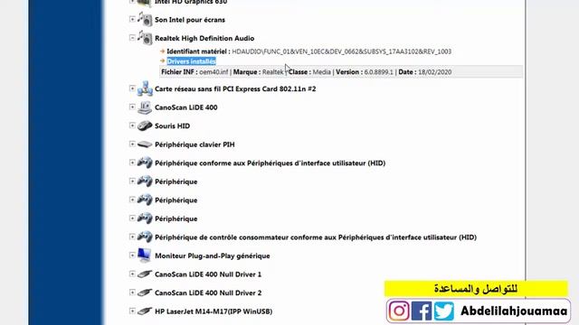 installer pilote de son sur windows 7 | telecharger pilote de #wifi sur windows 7 смотреть онлайн
