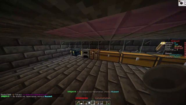 ВЗОРВАЛ(загрифирил) БОЛЬШУЮ ФАРМИЛКУ МОБОВ на Анархии Майнрафт - Фантайм | Minecraft.ru | HolyWorld смотреть онлайн