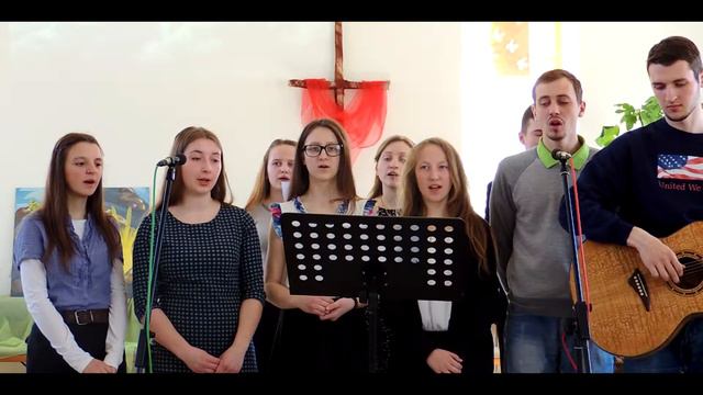 Молодёжь - Ты, Господь, моя отрада смотреть онлайн