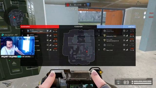 Warface рм 3.0 ?алмаз?понедельник тяжело -_- смотреть онлайн
