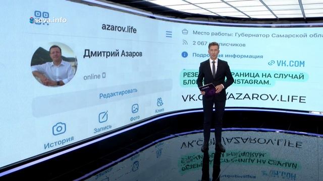 Тещины вечерки. Утро Губернии смотреть онлайн