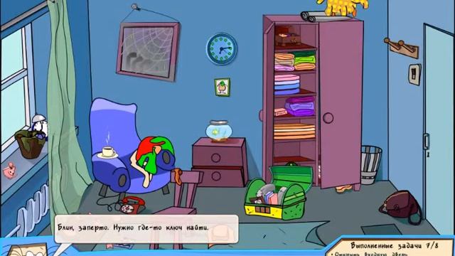 Масяня Под Жёлтым Прессом (Часть 1) смотреть онлайн