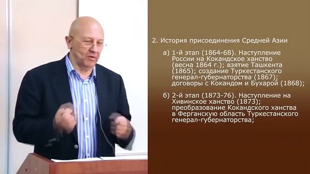 Аляска есть Крым как А. Фурсов смотреть онлайн