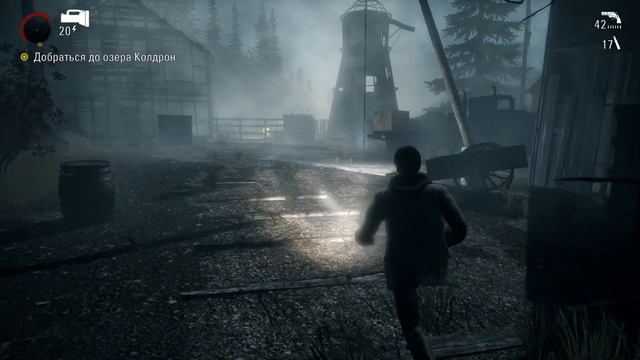 Alan Wake Remastered #24 Финал смотреть онлайн