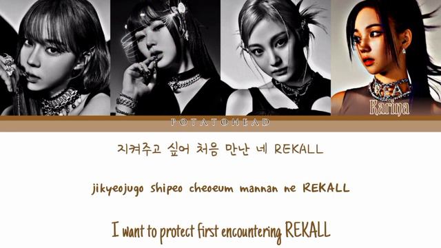 AESPA (에스파) – GIRLS | (Han/Rom/Eng가사) Color Coded Lyrics