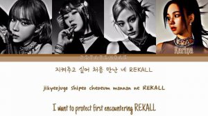 AESPA (에스파) – GIRLS | (Han/Rom/Eng가사) Color Coded Lyrics