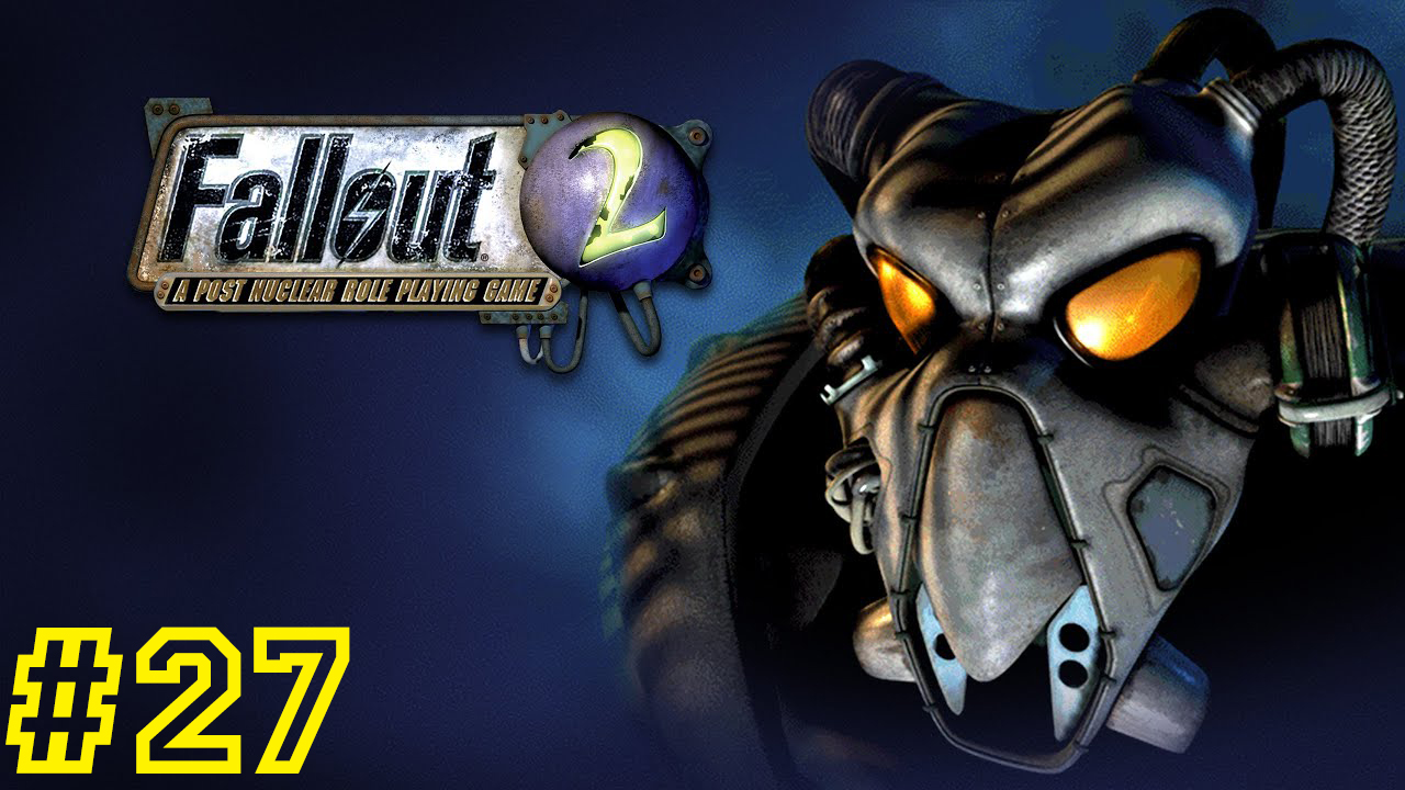 Встреча c Императором. Fallout 2 #27 Первое прохождение.